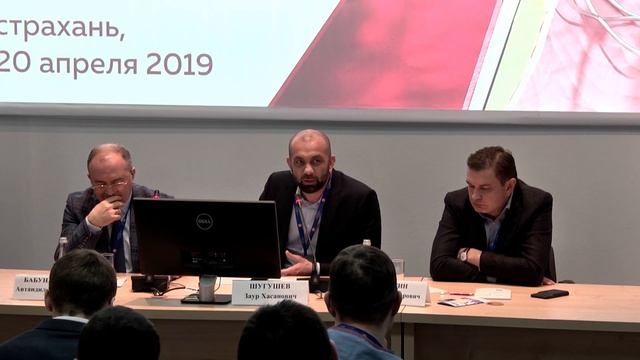 Мастер-класс «Оптимизируйте свои коронарные интервенции» 19 апреля 2019 Запись смотреть онлайн