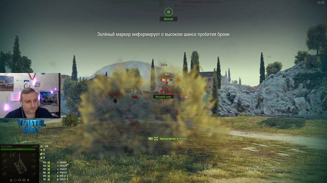 ОБУЧЕНИЕ ОТ LESTA (ЛЕСТА) ГЕНИАЛЬНОЕ ✦ ИМ НЕ НУЖНЫ НОВЫЕ ТАНКИСТЫ ✦