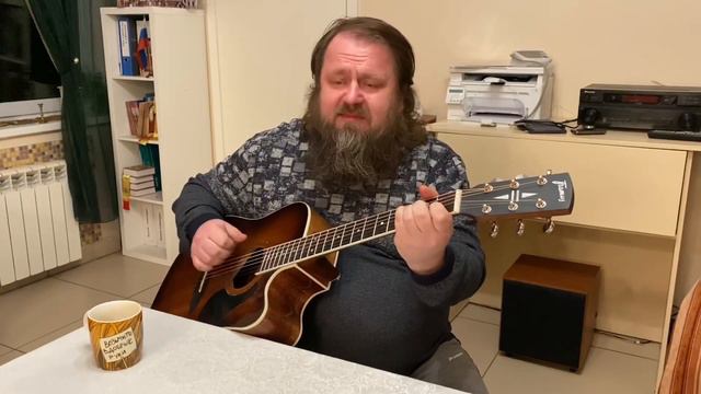 Дорожная. Юрий Скала. Авторская песня под гитару. Живое исполнение. Душевно. Со смыслом! смотреть онлайн