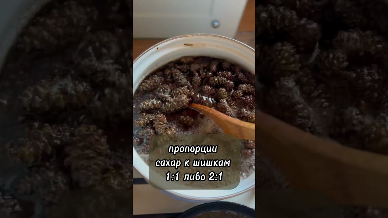 Ферма Дети Леса