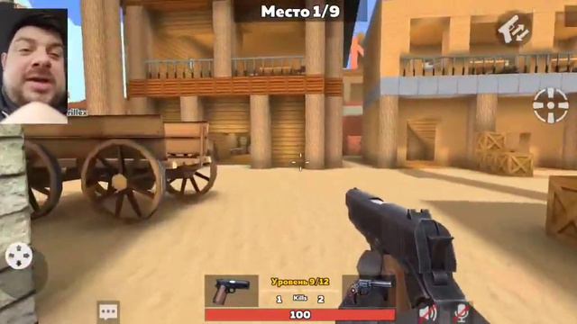 Мужик злится 15 секунд из-за того, что кто-то на него смотрит смотреть онлайн