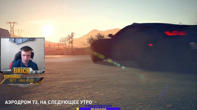 Need for Speed: Payback ПРОХОЖДЕНИЕ: ОТКРЫТОЕ НЕБО смотреть онлайн