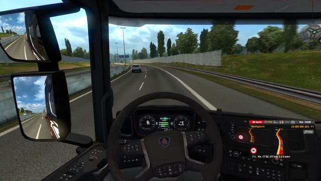 ETS 2 Scania R730 Kassel (D) ► Rotterdam (NL) # 1 смотреть онлайн