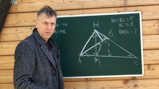 Тупоугольный треугольник для острого ума смотреть онлайн