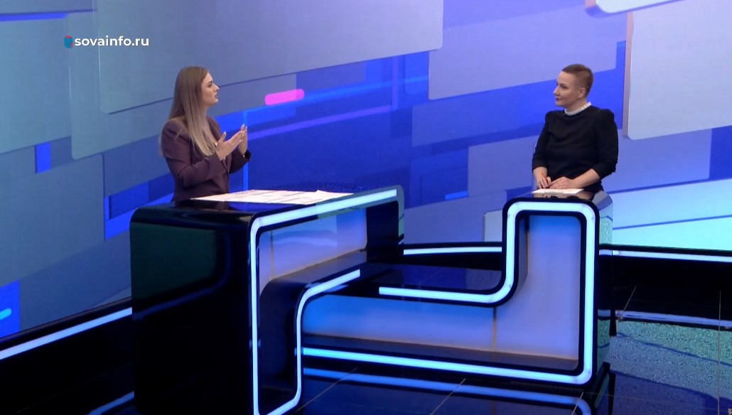 САМАРА | 450media