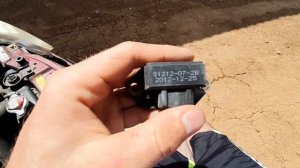 Как убрать ошибку чек SVS лифан смайли