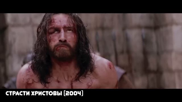 Джеймс Кэвизел: Нежеланный актёр Голливуда смотреть онлайн