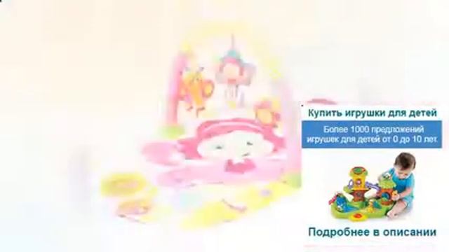 Вундеркинд магазин развивающих игрушек