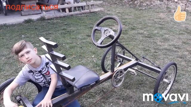 Веломобиль четырехколесный велосипед смотреть онлайн