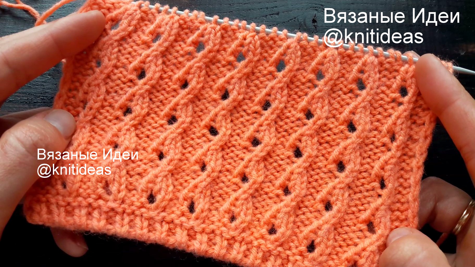 Красивая ажурная резинка спицами! смотреть онлайн