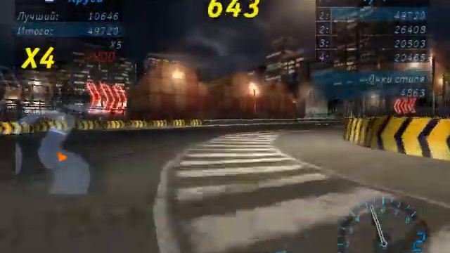 Need for Speed Underground-Drift(Дрифт) смотреть онлайн