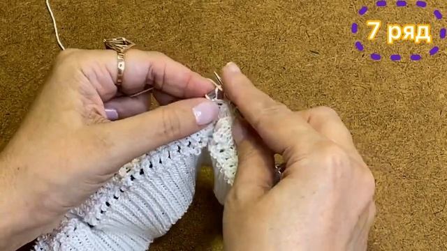 МАСТЕР КЛАСС/ВЯЖЕМ БЕЛЫЙ ТОП ИЗ ПРЯЖИ DIVA/АНОНС/НОВИНКА - ШИКАРНОЕ ПЛАТЬЕ НА КРУГЛОЙ КОКЕТКЕ