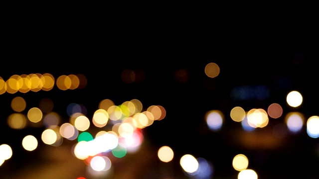 Взгляд на ВВЦ