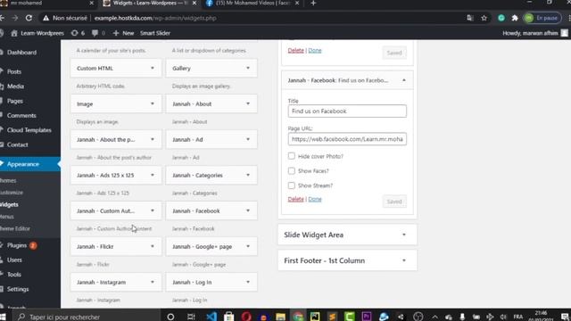 Edit Widgets in WordPress смотреть онлайн
