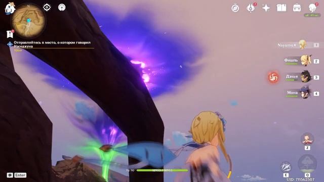 Genshin Impact 3.6 - Исследование северной пустыни с 0% до 100% смотреть онлайн