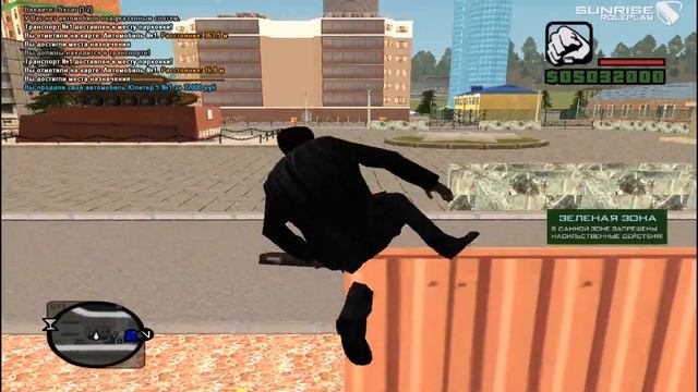 СЕРВЕР В ГТА КРМП, НА КОТОРОМ ТЫ ДОЛЖЕН ПОИГРАТЬ! #2 ОБЗОР СЕРВЕРА - SUNRISE RP GTA CRMP смотреть онлайн