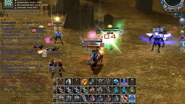 Rising Force Online - Safari 4 by Wasteomind смотреть онлайн