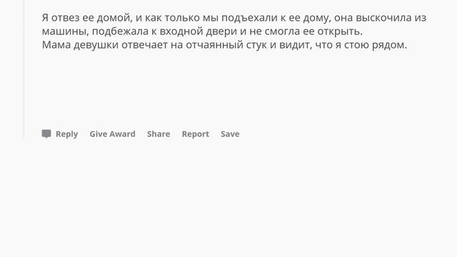 Какая самая глупая причина, по которой ваш сотрудник заболел? смотреть онлайн