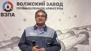 Муфта соединительная ДРК ВЗПА