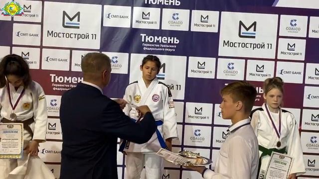 Первенство УФО по дзюдо среди юношей и девушек до 18 лет, Тюмень-2022. Смотрим, как это было смотреть онлайн