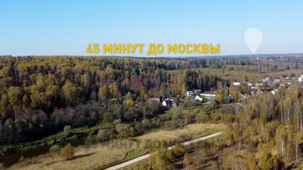 Видеопрезентация поселка «Деревня «Вихрово»»