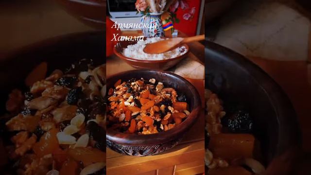 И на этот раз красавица Абир Эль Шапир смогла удивить, приготовив армянское блюдо #armenia смотреть онлайн