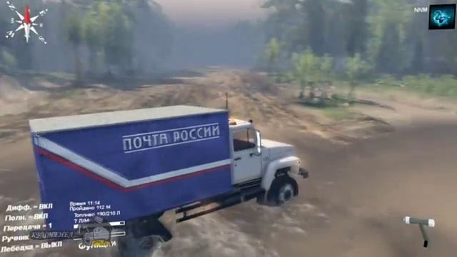 Грузовые автомобили ГАЗ САЗ 2506 Земляк тест драйв на бездорожье 2015