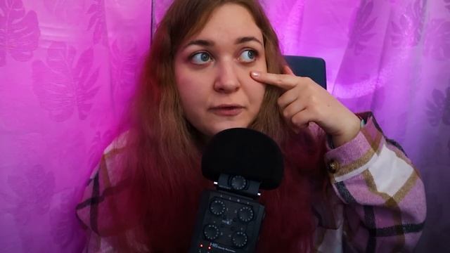 АСМР ВОПРОС/ОТВЕТ ❓ Личные Вопросы ? БЛИЗКИЙ ШЕПОТ ? БОЛЬШАЯ БОЛТАЛКА ? ASMR Questions ANSWER ? смотреть онлайн