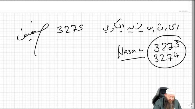 Hassan Dabbagh: Sunnan atteridhi :Erklg. Surah 51-52-53 سنن الترمذي : تفسير سور رقم смотреть онлайн