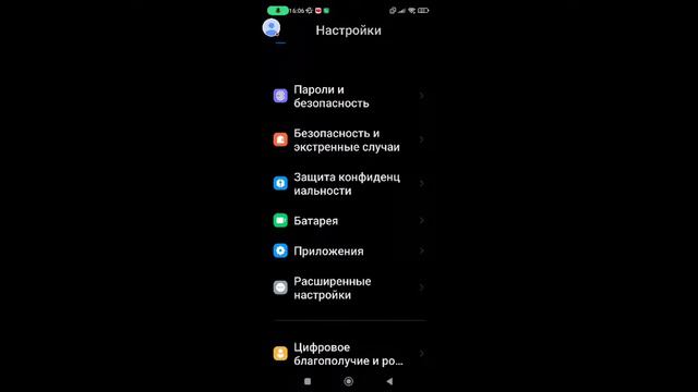 Строим полосу препятствий для АдНаг(а). Прохождение Майнкрафта за 5 минут смотреть онлайн