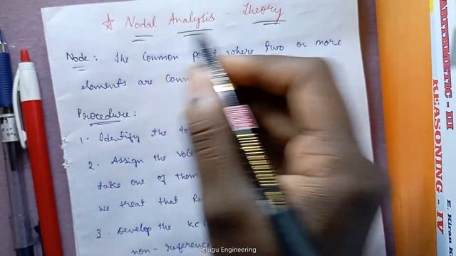 Nodal Analysis - Steps to solve || Telugu смотреть онлайн