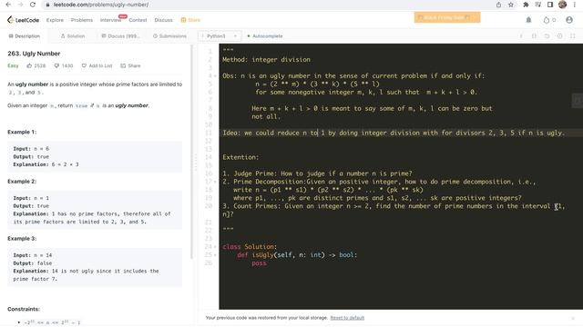 leetcode 263. Ugly Number - integer division смотреть онлайн