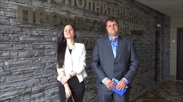 Защита аттестационных работ слушателей программы переподготовки смотреть онлайн