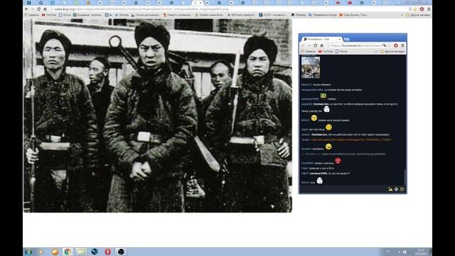 Китай 1858-1911. Конец империи смотреть онлайн