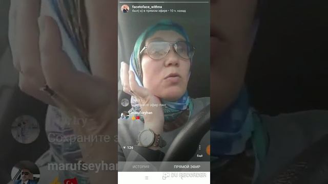 Последствия спазма мышц дна полости рта смотреть онлайн