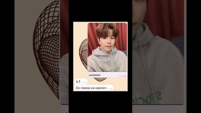 феликс стал девочкой? #straykids #shorts #stray #рекомендации смотреть онлайн