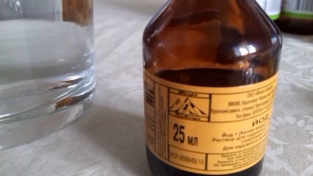 Вспомним "бабушкину растирку! Весенние артрозы, артриты .... смотреть онлайн