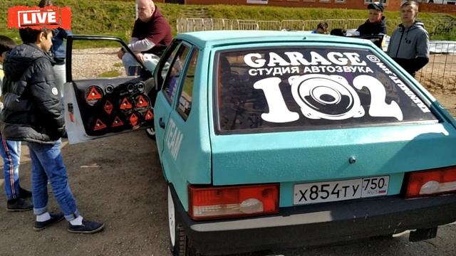 |Архив| Мероприятие в городе Бежецк 30.05.21 LIVE режим #автозвук #бпан смотреть онлайн