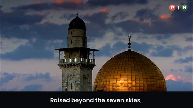 The Seerah Song: The Story of Al-Isra and Mi'raj смотреть онлайн
