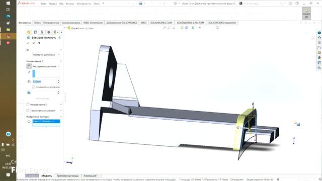 VW Touareg NF - Ремонтируем противотуманную фару (Touran Jetta Caddy Tiguan 11). 3D Печать. смотреть онлайн