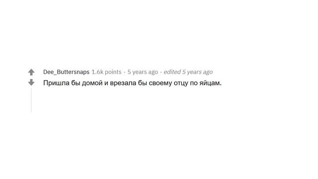 ТЫ СНОВА В НАЧАЛЕ ШКОЛЫ, НО ВСЕ ЗНАНИЯ ОСТАЛИСЬ. ЧТО БУДЕШЬ ДЕЛАТЬ? смотреть онлайн