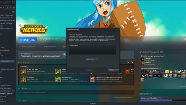 #203 Магазин на проверку - ls-keys (ИСПЫТЫВАЕМ УДАЧУ В МАГАЗИНЕ ЮТУБЕРА) РАЗОБЛАЧЕНИЕ МАГАЗИНА! смотреть онлайн