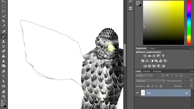 Wacom One Small CTL-471 | рисунок программы художественной школы | 1 класс | photoshop | фотошоп смотреть онлайн
