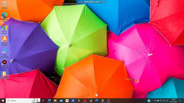 как создать и удалить папку. смотреть онлайн