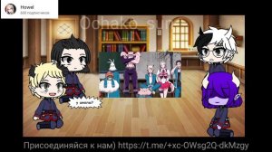 Реакция студсовета Бабилуса на Ируму 1/3