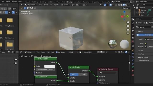Blender. Mix shader/Смешивать шейдеры. смотреть онлайн
