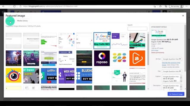 WordPress Dashboard Tutorial 2022 | WordPress For Beginner | Blogging Skill смотреть онлайн
