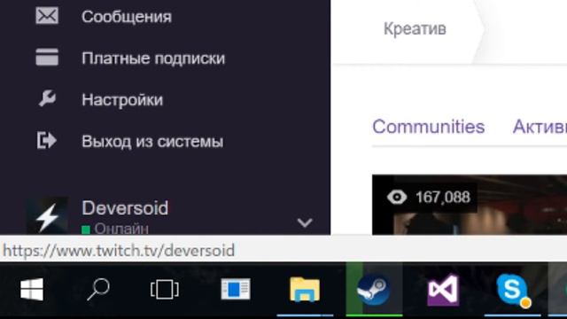 КАК ПОЛУЧИТЬ СУВЕНИРНЫЙ КЕЙС НА МАЖОРЕ | CS:GO ТУРНИР смотреть онлайн