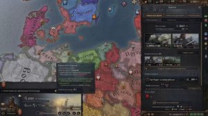 Crusader kings 3 - прохождение за Рюрика, pt1