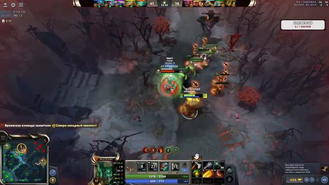 🔥 СТРИМ DOTA 2 🔥 . ОТ РЕКРУТА ДО ТИТАНА НА КОРАХ , Играем В пати С Бустером У которого 6к Ммр смотреть онлайн